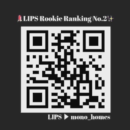 mono_homes on LIPS 「@newayjapan_official#TCヘアケアセットで..」(4枚目)