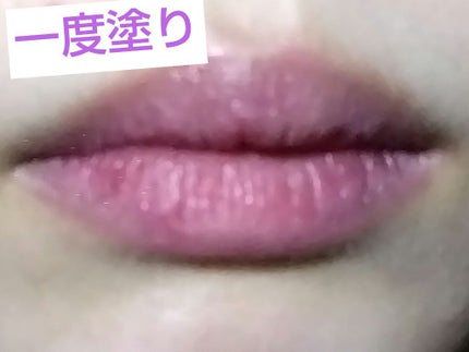 MMリキッドルージュA/セリア/口紅を使ったクチコミ(4枚目)