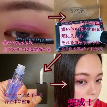 UR GLAM BLOOMING EYE COLOR PALETTE/U R GLAM/アイシャドウパレットを使ったクチコミ(6枚目)