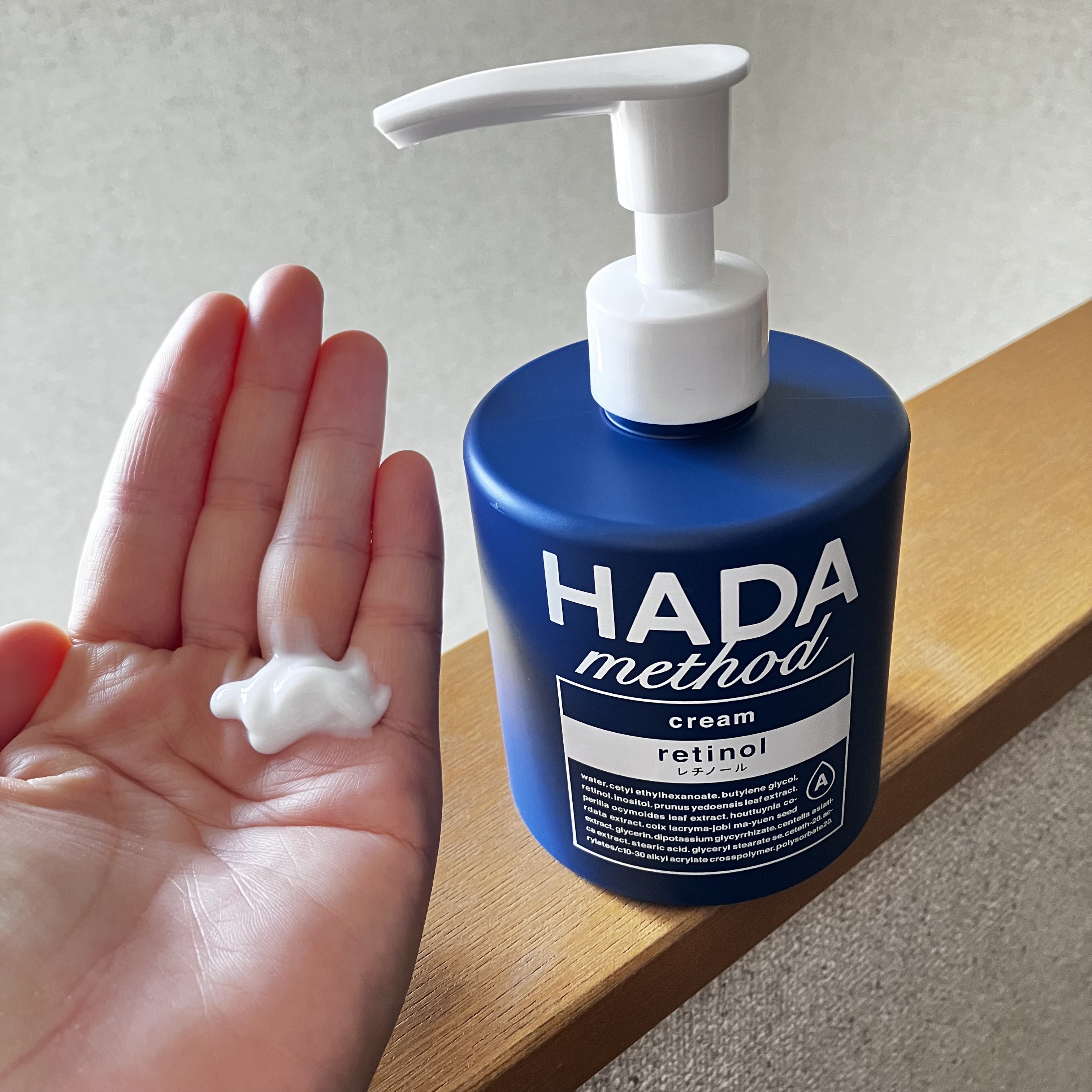 HADA method レチノペアクリーム/HADA method/ボディクリームを使ったクチコミ（2枚目）