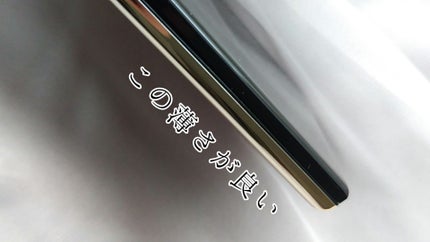 ピュア カラー ブラッシュ/SUQQU/パウダーチークを使ったクチコミ(4枚目)