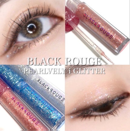 パールブリーアイグリッター/BLACK ROUGE/グリッターを使ったクチコミ(1枚目)
