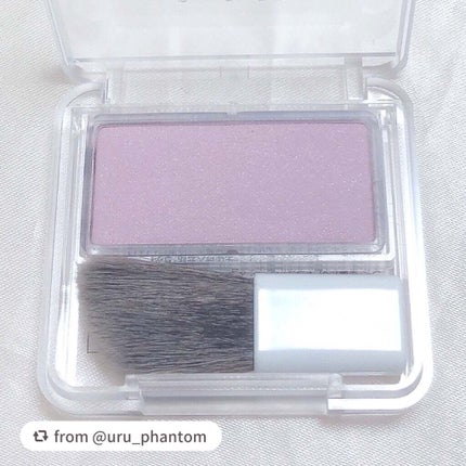 パウダー チーク ニュアンスカラー/ちふれ/パウダーチークを使ったクチコミ(4枚目)