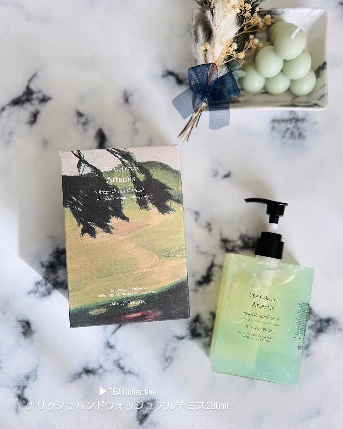 ナリッシュ ハンドクリーム アルテミス/ティーコレクティブ/ハンドクリームを使ったクチコミ(3枚目)