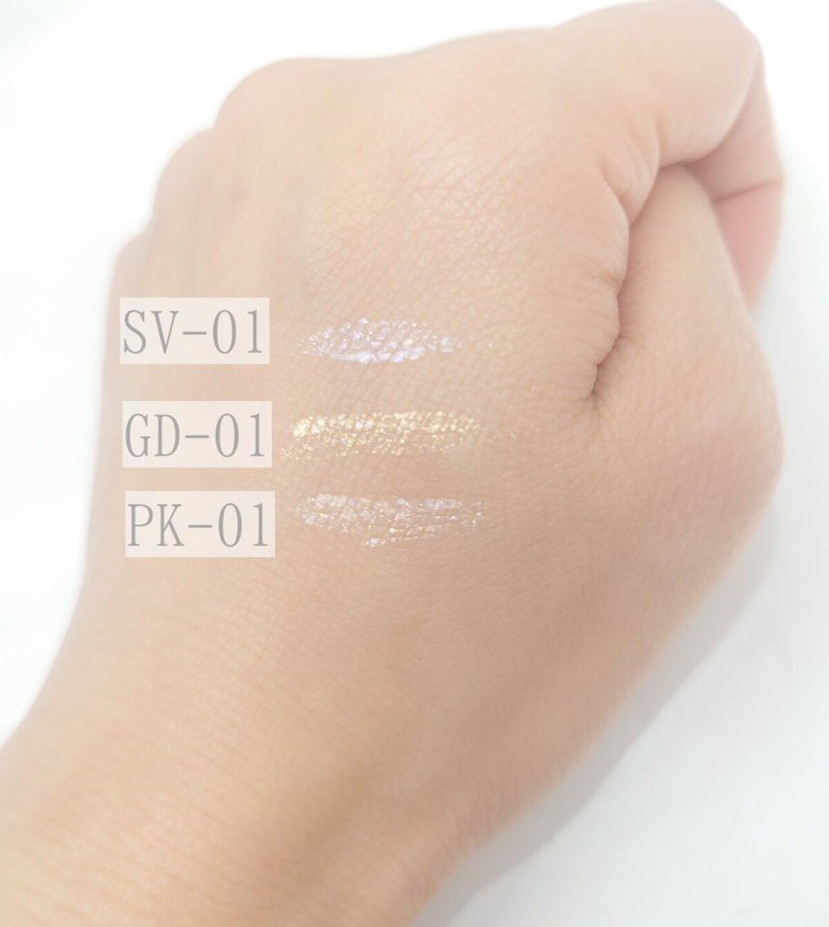 グリッター アイカラー/DAISY DOLL by MARY QUANT/リキッドアイシャドウを使ったクチコミ(2枚目)