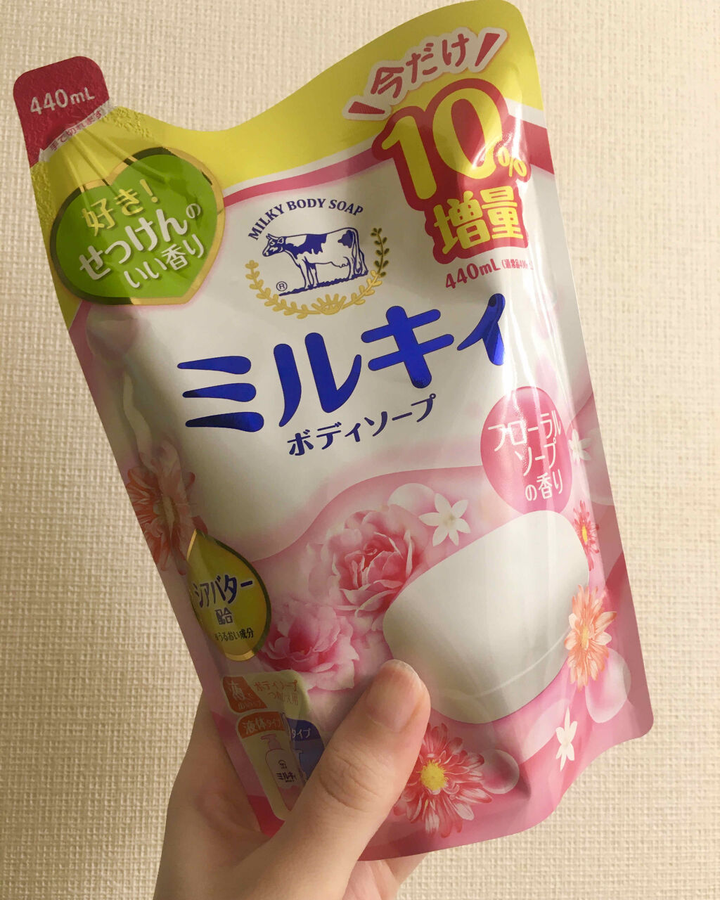 ミルキィボディソープ フローラルソープの香り 詰替用 400ml/ミルキィ/ボディソープを使ったクチコミ（1枚目）