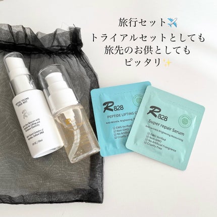 ペプチドトナーボリュームミスト 120ml/R828/ミスト状化粧水を使ったクチコミ(2枚目)