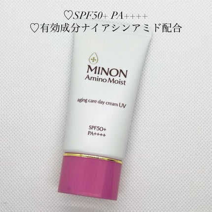 ミノン アミノモイスト エイジングケア デイクリームUV/ミノン/日焼け止めクリームを使ったクチコミ(2枚目)