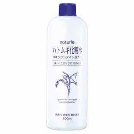 ハトムギ化粧水(ナチュリエ スキンコンディショナー R )/ナチュリエ/化粧水を使ったクチコミ(2枚目)
