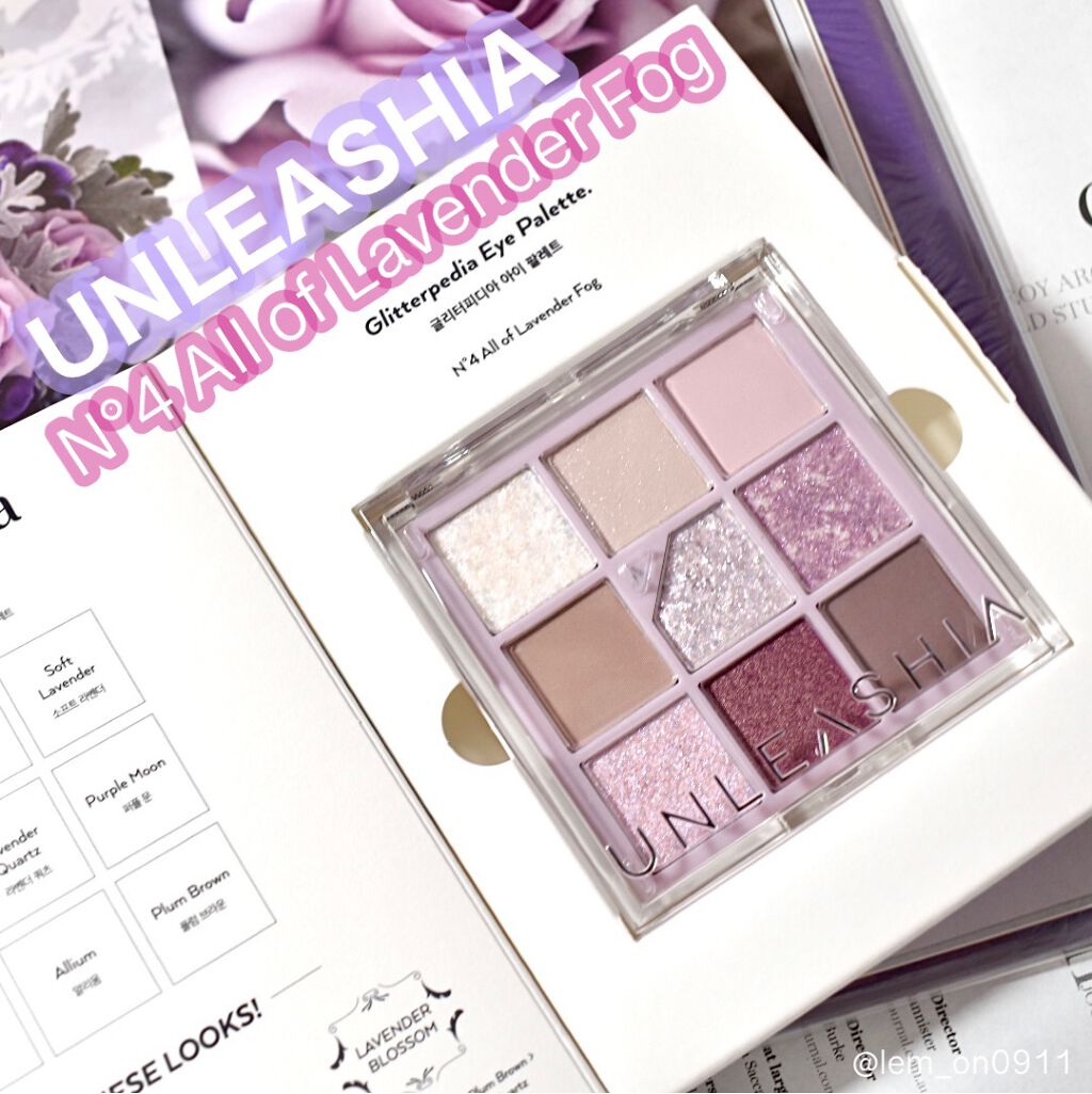 グリッターペディアアイパレット/unleashia/アイシャドウパレットを使ったクチコミ（1枚目）