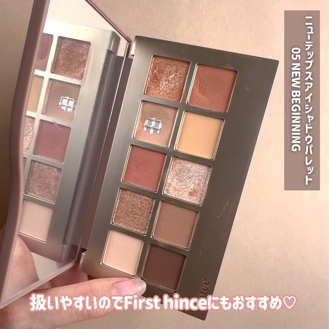 ニューデップスアイシャドウパレット/hince/アイシャドウパレットを使ったクチコミ(6枚目)