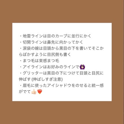 candymagic1day(キャンディーマジックワンデー)/candy magic/ワンデー(1DAY)カラコンを使ったクチコミ(4枚目)