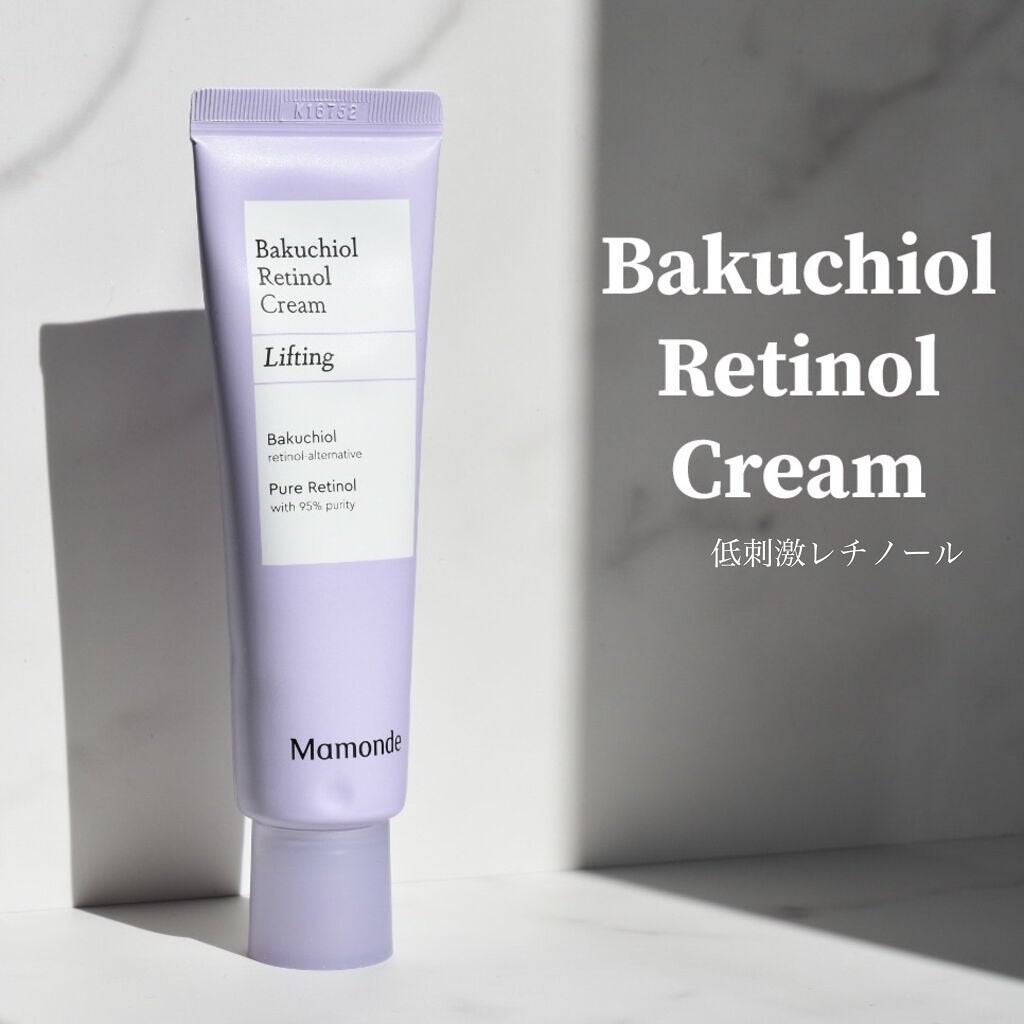 バクチオールレチノールクリーム/Mamonde/フェイスクリームを使ったクチコミ(1枚目)
