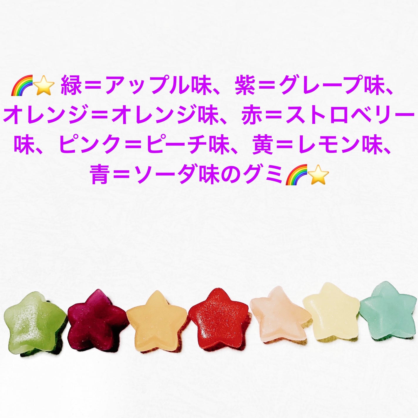 åã¡ããð on LIPS ãã¯ãªãŒãããªãªã€ã®ã»ãã°ãðâïžæ°ééå®ðâïžãå
容é:56g..ãïŒ3æç®ïŒ