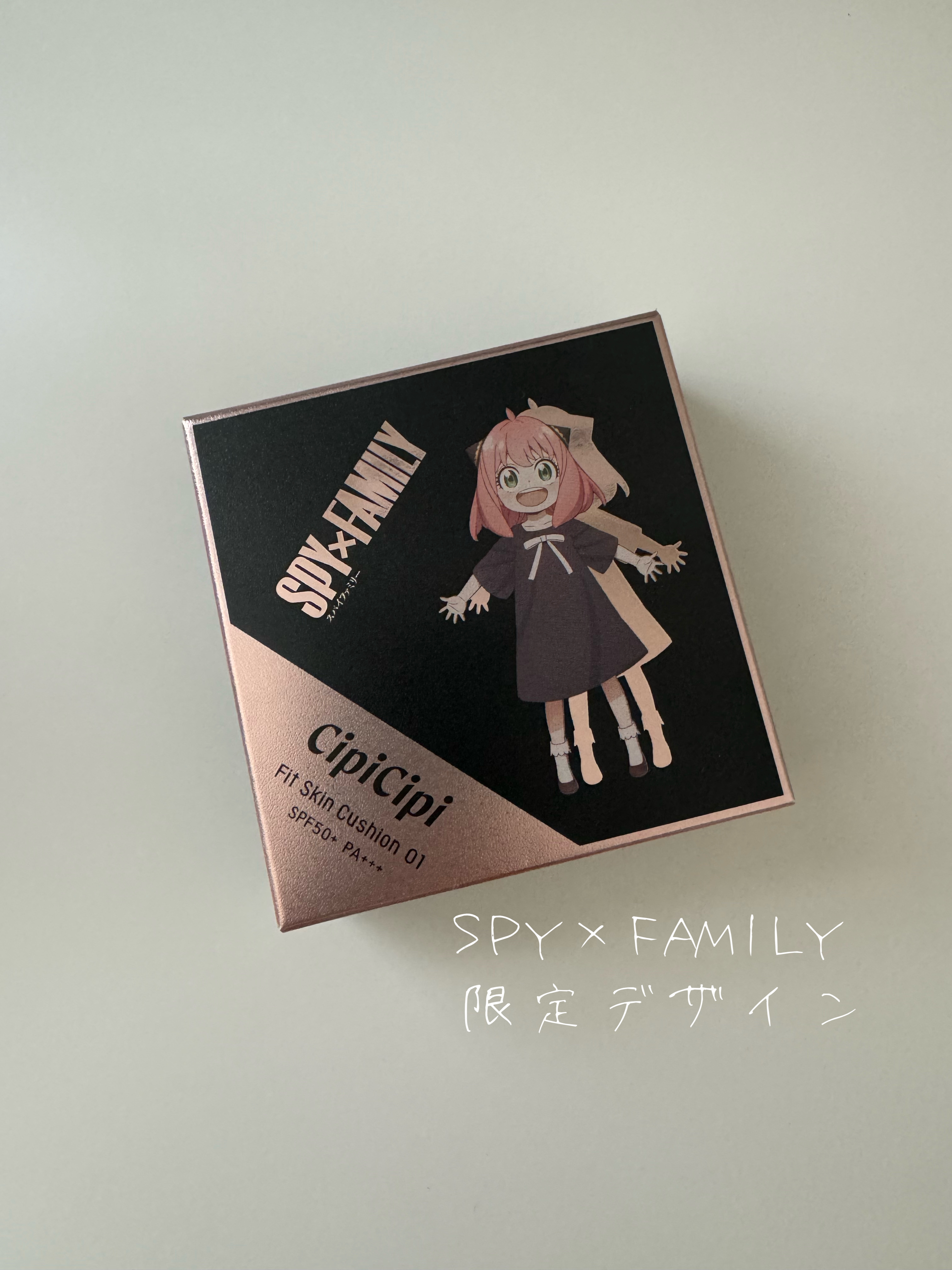 シピシピ フィットスキンクッション 01 ライトベージュ/CipiCipi/クッションファンデーションを使ったクチコミ（1枚目）