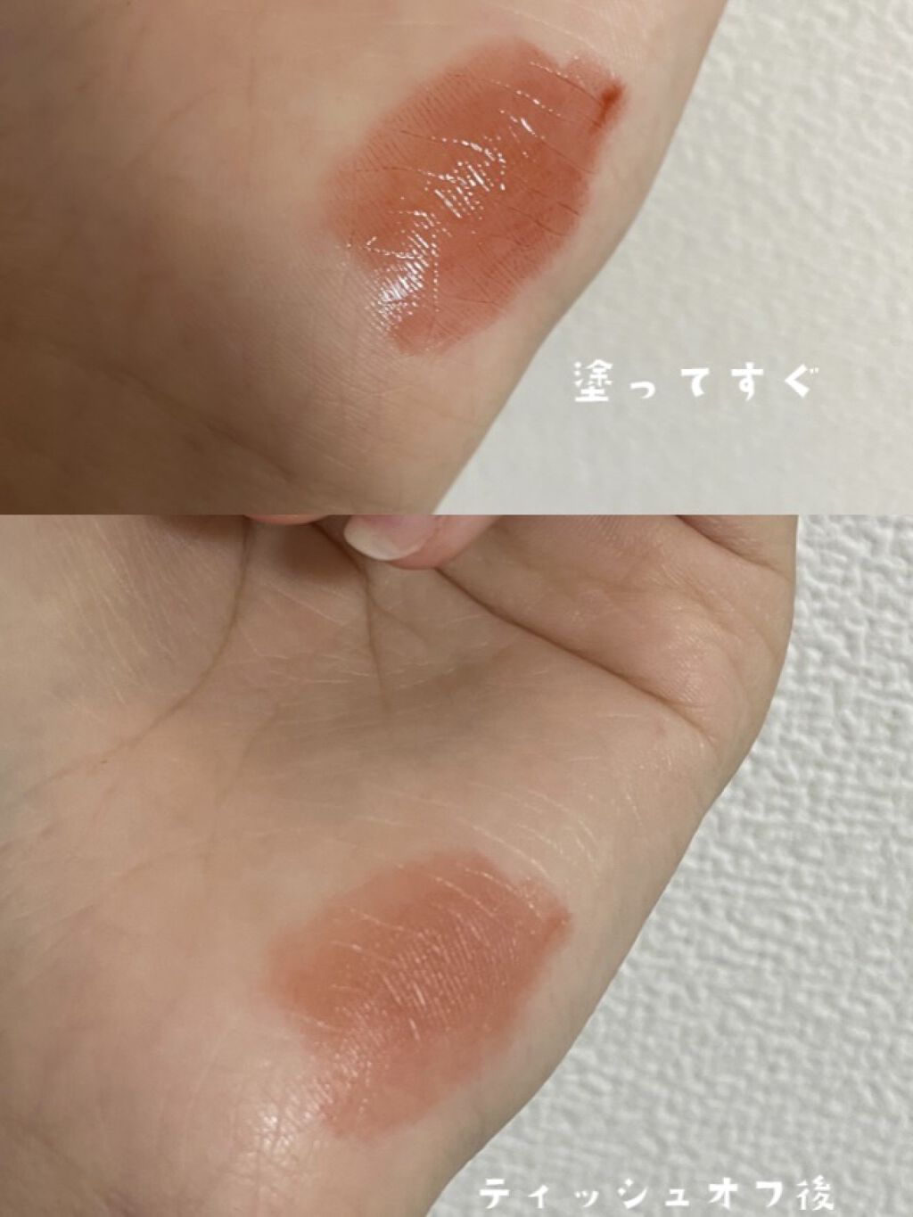 グラスティングウォーターティント/rom&nd/リップティントを使ったクチコミ（2枚目）