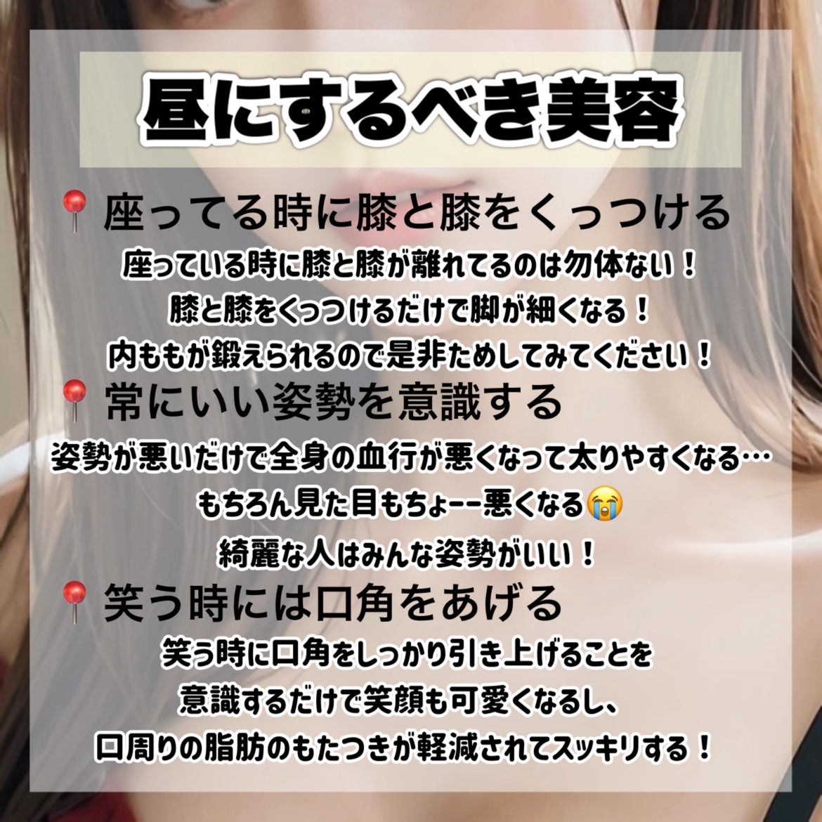 ハトムギ保湿ジェル(ナチュリエ スキンコンディショニングジェル)/ナチュリエ/美容液を使ったクチコミ(5枚目)