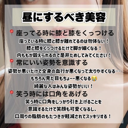 ハトムギ保湿ジェル(ナチュリエ スキンコンディショニングジェル)/ナチュリエ/美容液を使ったクチコミ(5枚目)