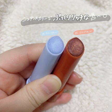 エテュセ リップエディション(プランパー)リッチスタイル/ヘルシースタイル/ettusais/リップケアを使ったクチコミ(2枚目)