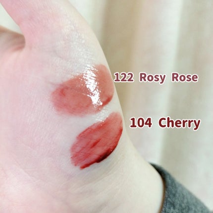 フルーティーグラムティント ミニデュオ #ロージーエディション/Laka/リップティントの画像