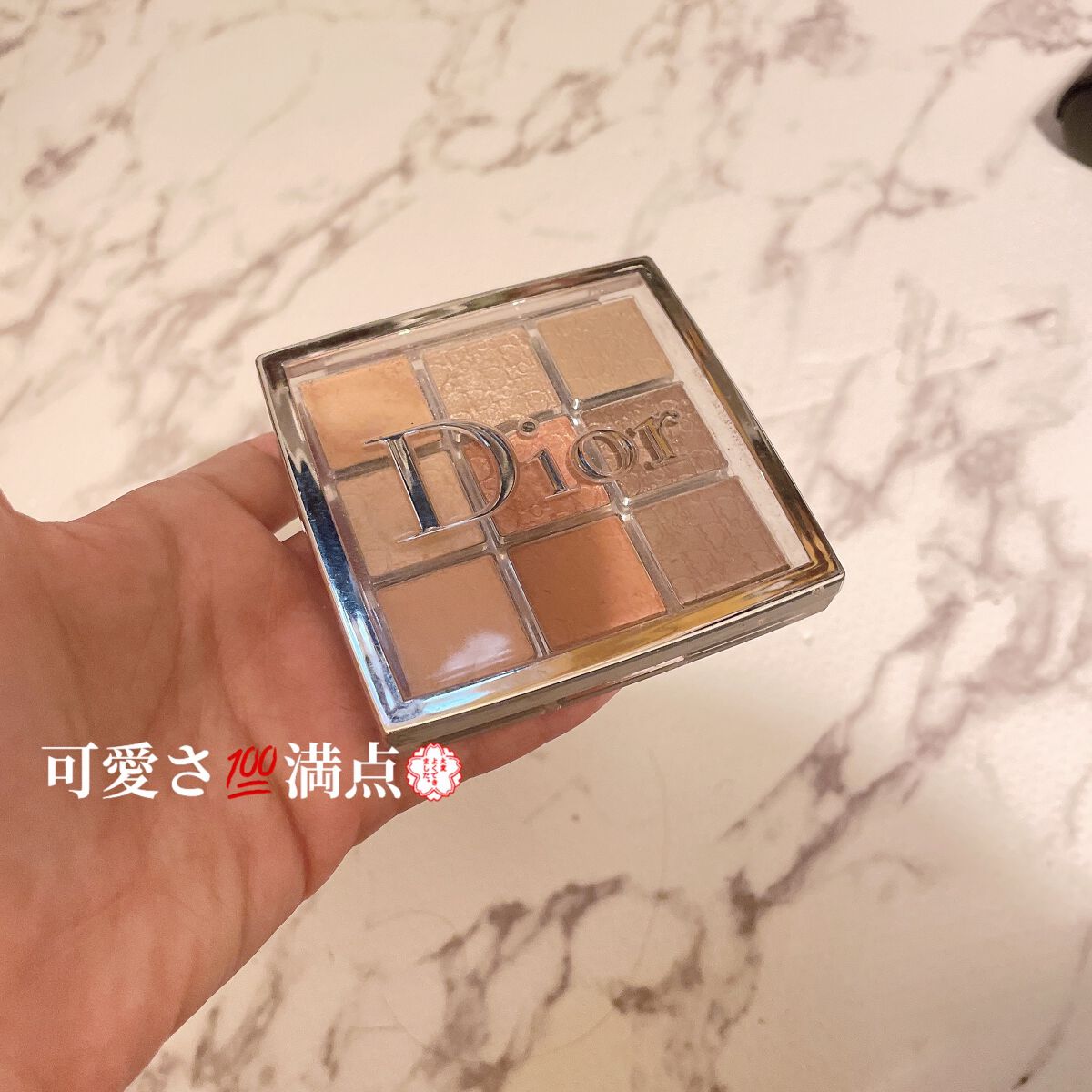 ディオール バックステージ アイ パレット/Dior/アイシャドウパレットを使ったクチコミ(1枚目)