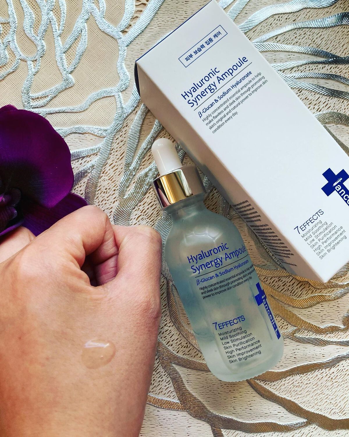 ヒアルロニックシナジーアンプル/IANCELL/美容液を使ったクチコミ（3枚目）