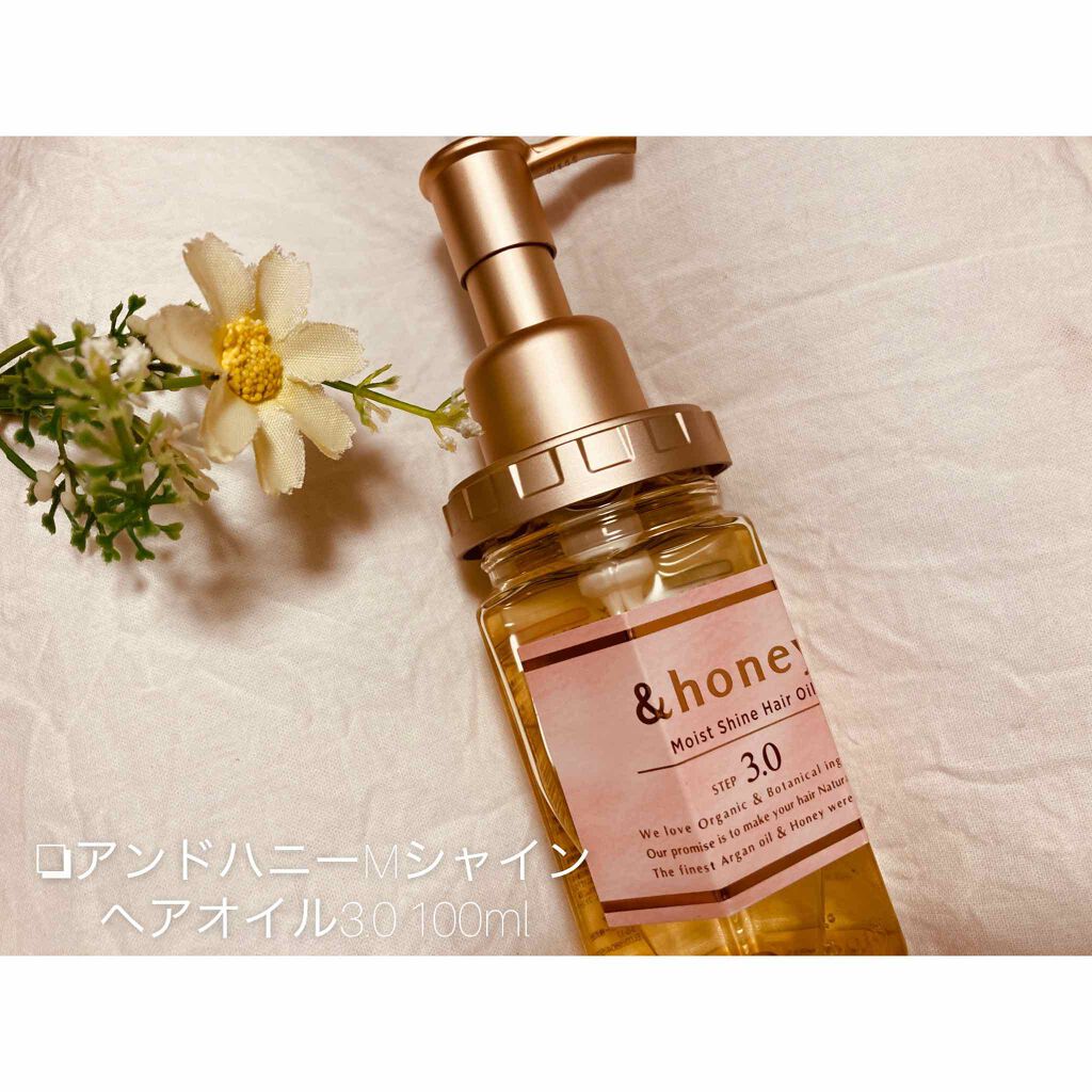 モイストシャイン ヘアオイル3.0/&honey/ヘアオイルを使ったクチコミ(1枚目)