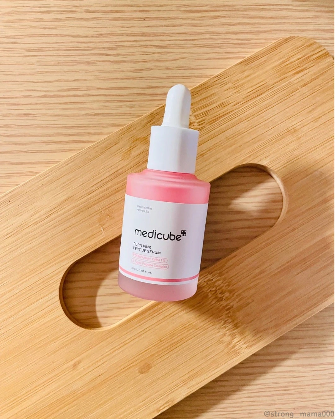 PDRNピンクアンプル PDRN 10,000ppm配合/MEDICUBE/美容液を使ったクチコミ(1枚目)