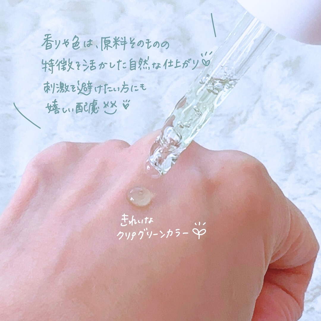 エクソソームシカ アンプル/MEDICUBE/美容液を使ったクチコミ（3枚目）