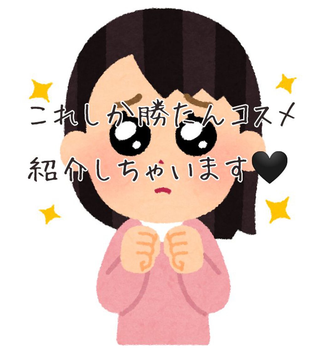 ナチュラル チークN/CEZANNE/パウダーチークを使ったクチコミ（1枚目）