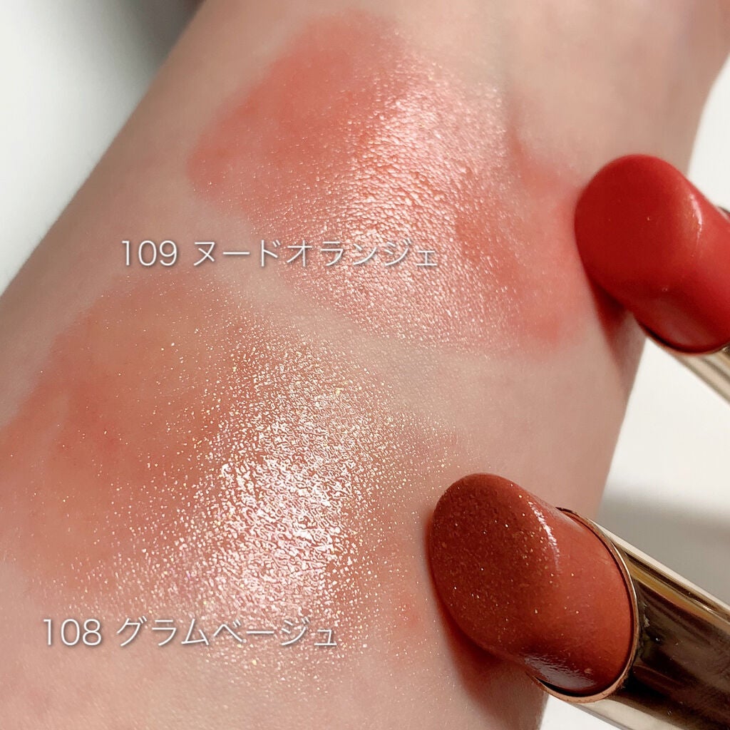 オペラ リップティント N/OPERA/リップティントを使ったクチコミ(3枚目)