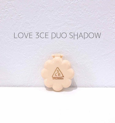 LOVE 3ce DUO SHADOW/3CE/アイシャドウパレットを使ったクチコミ（1枚目）