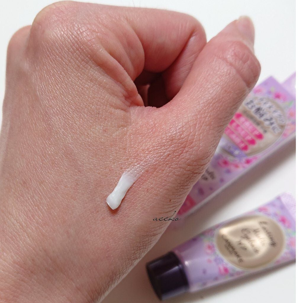 ラスティングマルチアイベース WP/キャンメイク/アイシャドウベースを使ったクチコミ(4枚目)