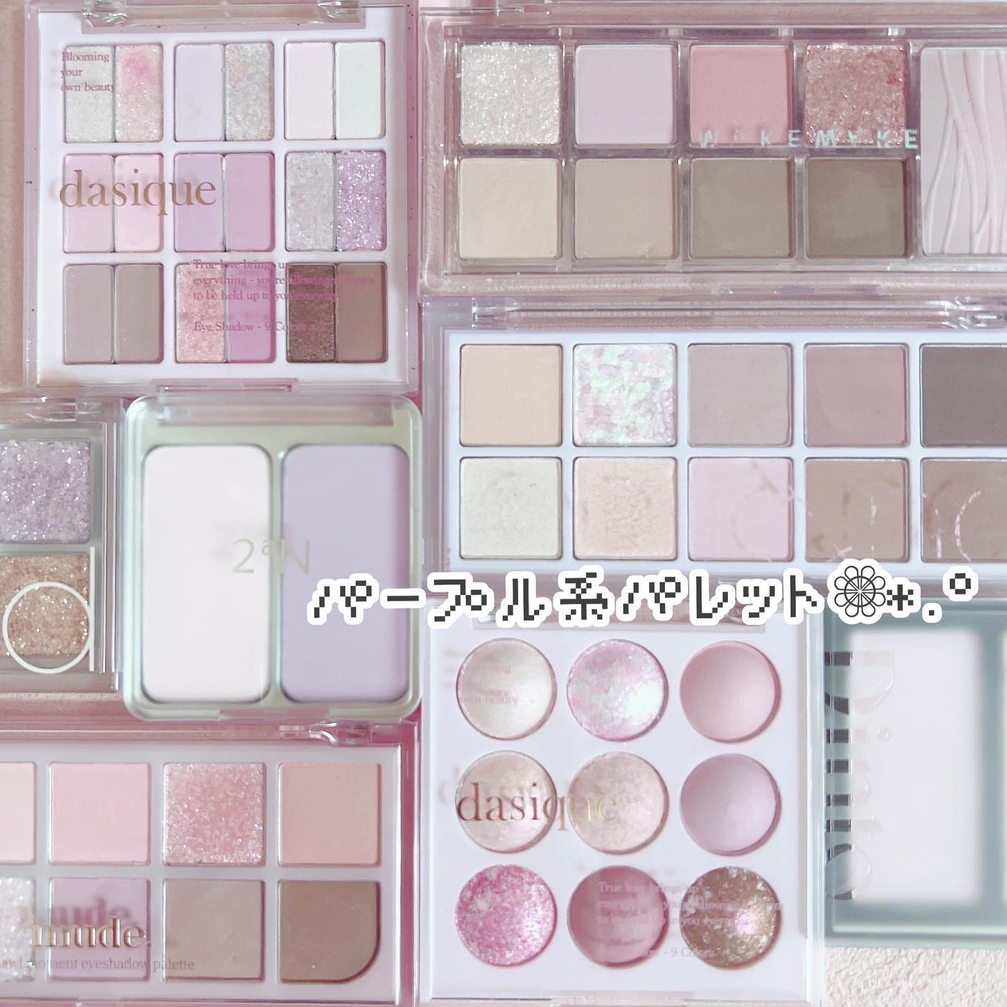 マイフェイブムードアイパレット 9カラー/HOLIKA HOLIKA/アイシャドウパレットを使ったクチコミ（2枚目）