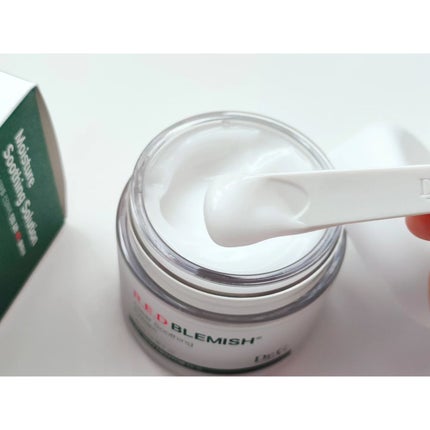 レッドブレミッシュ クリアスージングクリーム/Dr.G/フェイスクリームを使ったクチコミ(3枚目)