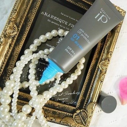 ソフィーナ iP スキンケアUV 01乾燥しがちな肌環境 SPF50+ PA++++/SOFINA iP/日焼け止めクリームを使ったクチコミ(5枚目)