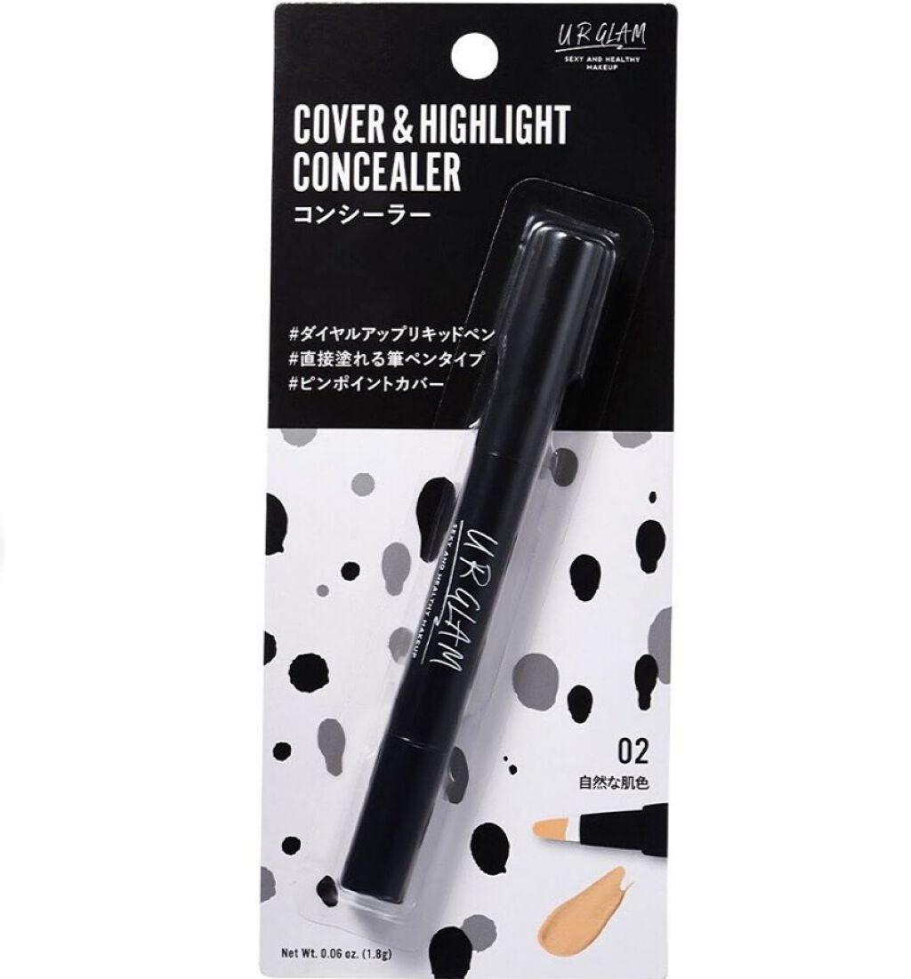 UR GLAM COVER&HIGHLIGHT CONCEALER/U R GLAM/リキッドコンシーラーを使ったクチコミ(3枚目)
