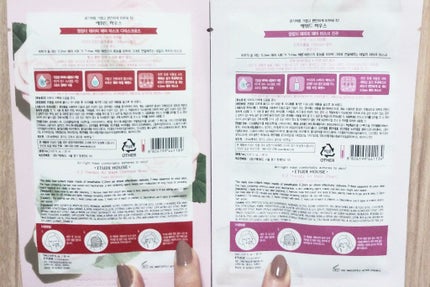 0.2エアフィットマスク/ETUDE/シートマスク・パックを使ったクチコミ(2枚目)