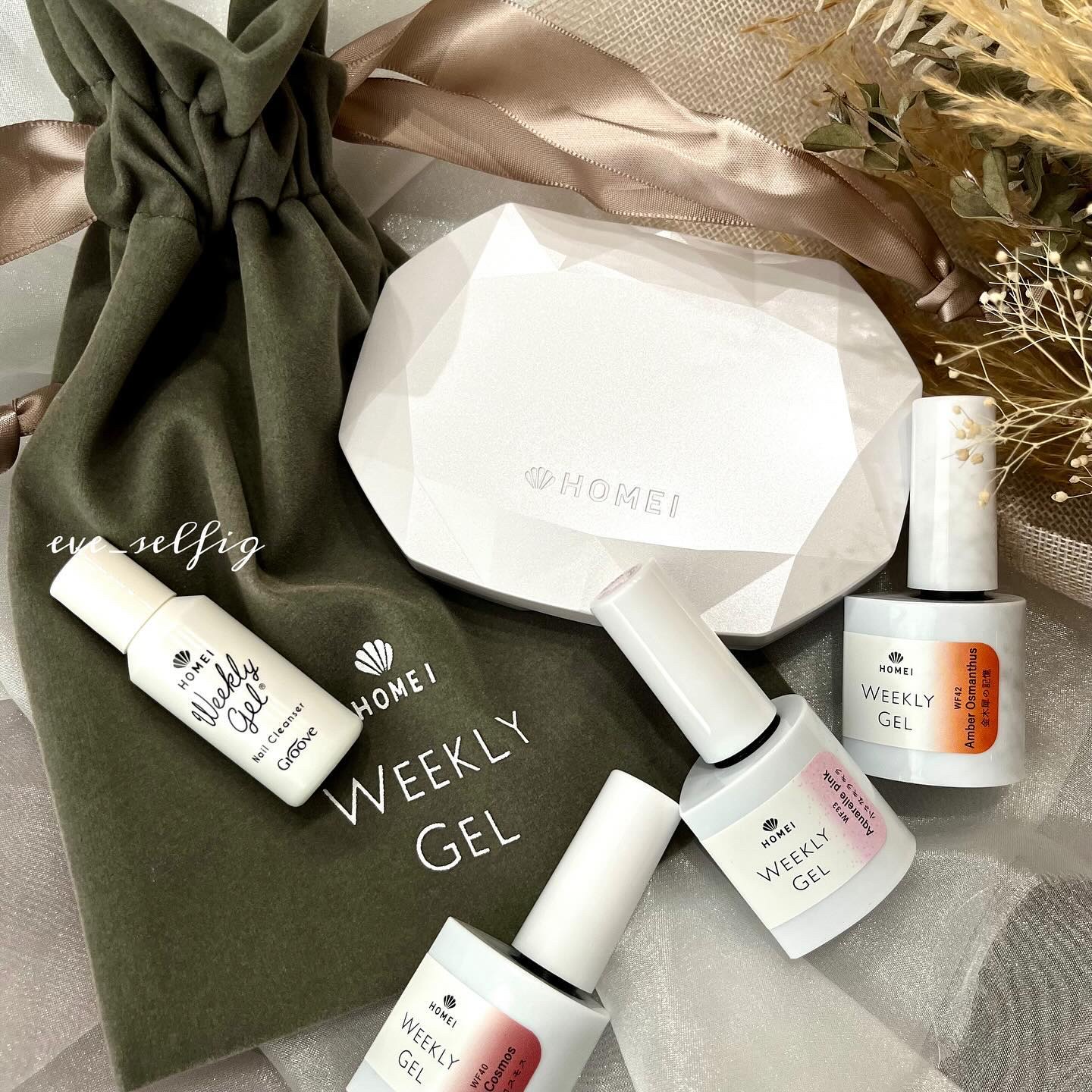 Iコンパクトジェルライト25/HOMEI/ネイル用品を使ったクチコミ（1枚目）