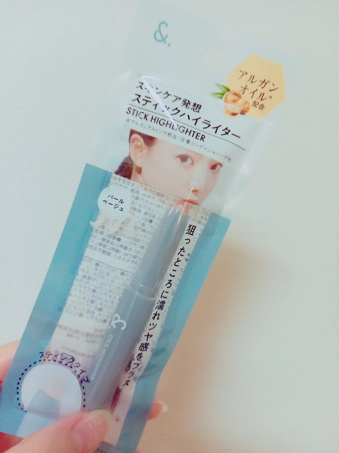 &. スティックハイライター/DAISO/スティックハイライトを使ったクチコミ(2枚目)