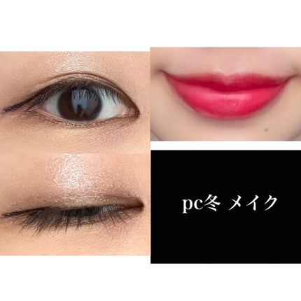 パウダーアイブロウR/CEZANNE/パウダーアイブロウを使ったクチコミ(2枚目)