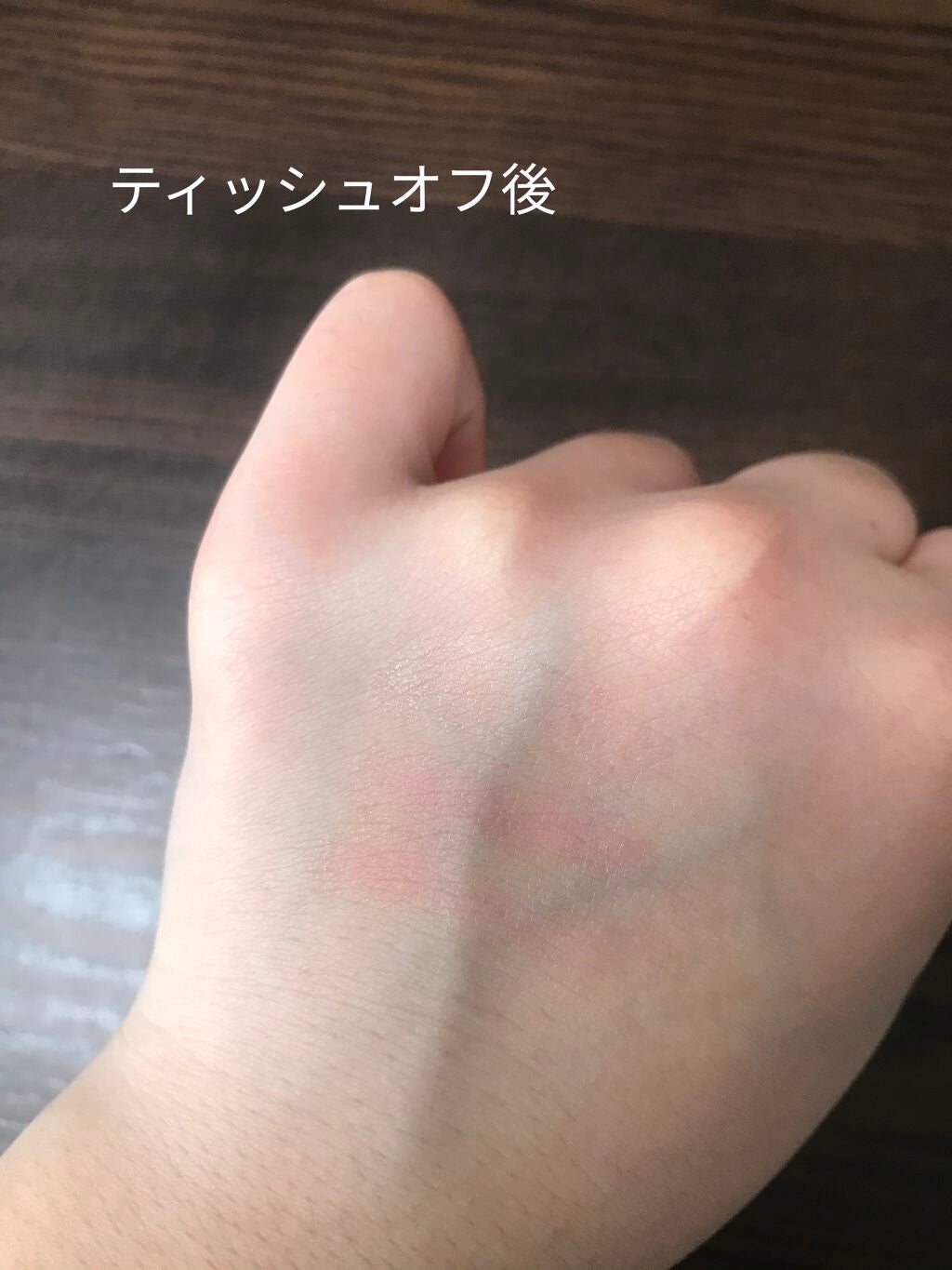 れお on LIPS 「【URGLAMリップオイル】こんにちは!しろみです🦔今回は!U..」(4枚目)