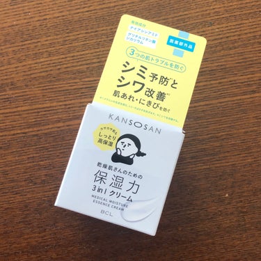 乾燥さん 薬用しっとりクリーム 【医薬部外品】/乾燥さん/フェイスクリームを使ったクチコミ（1枚目）