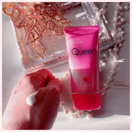 ツヤ肌モイストクリーム/Queen by Bionce/化粧下地を使ったクチコミ(3枚目)