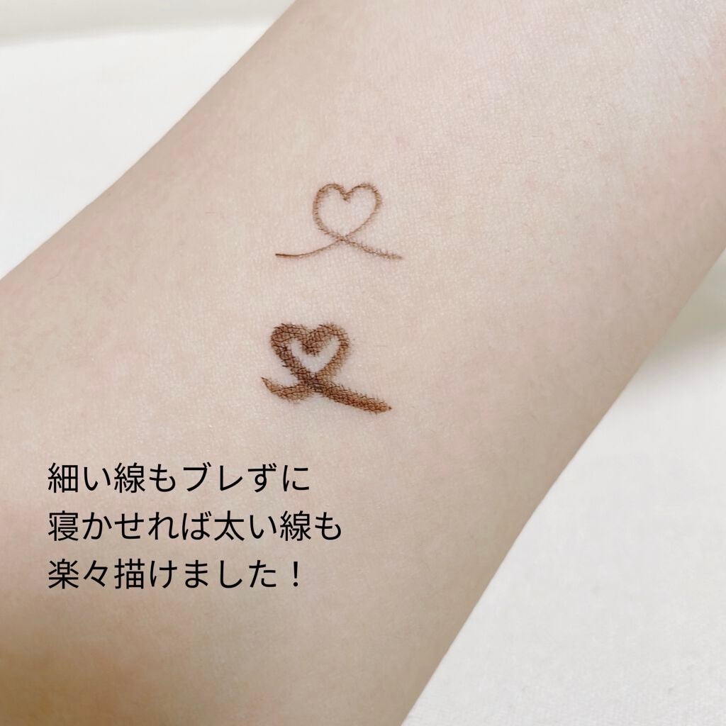 スキルレスライナー/LUMIURGLAS/リキッドアイライナーを使ったクチコミ(6枚目)