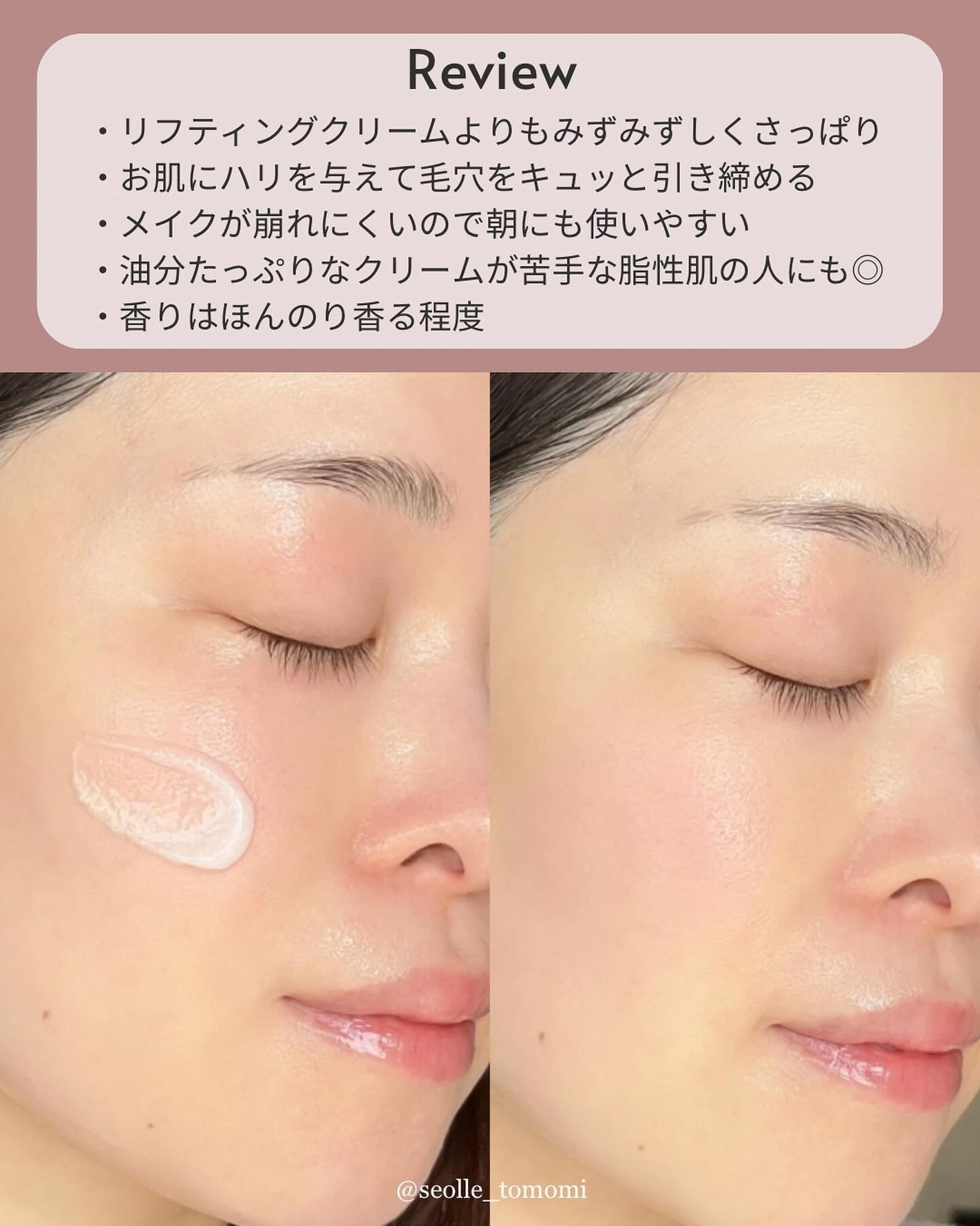 プロバイオダーム タイトニング コラーゲンセラム/BIOHEAL BOH/美容液を使ったクチコミ(4枚目)