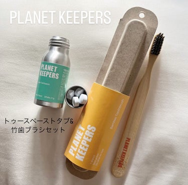 Solid  Toothpaste /Planet Keepers/その他を使ったクチコミ（1枚目）