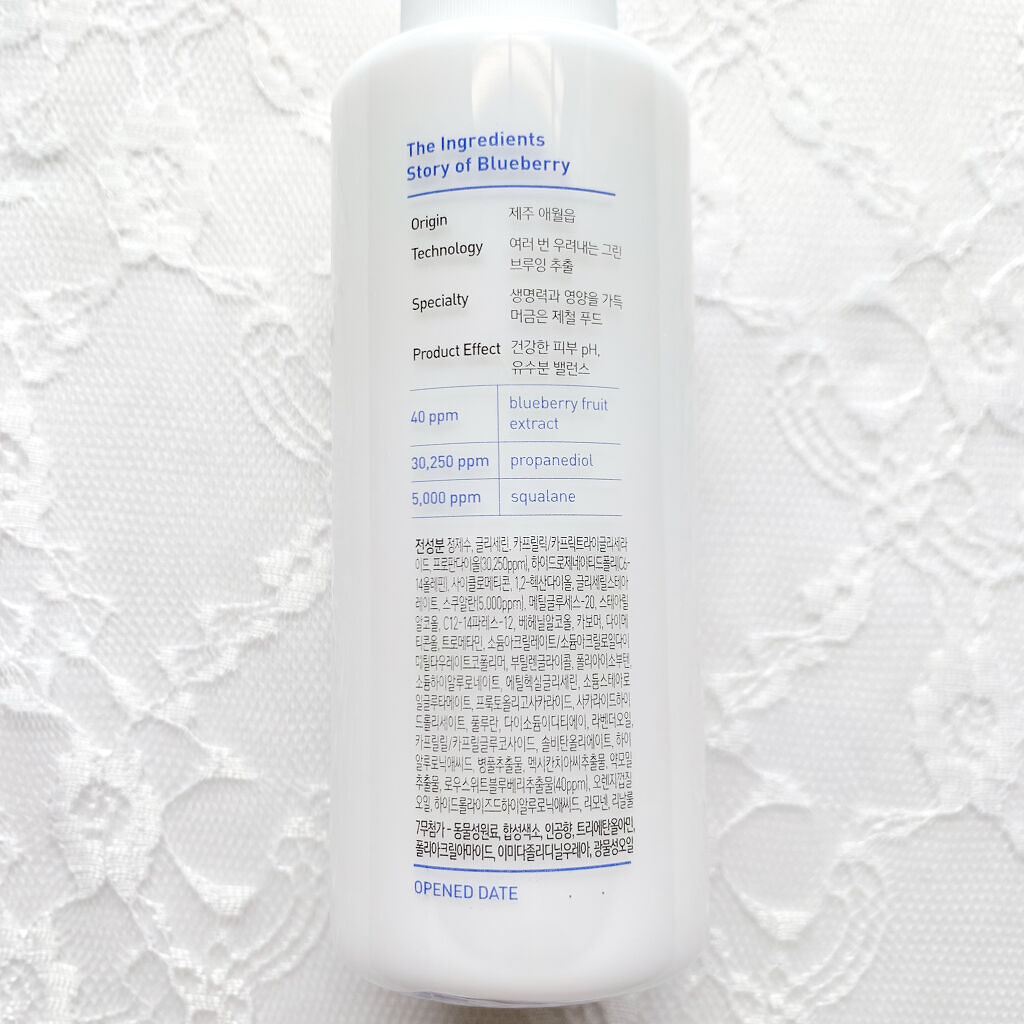 ブルーベリー バランシング ローション/innisfree/乳液を使ったクチコミ（2枚目）