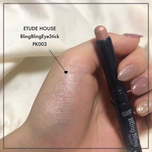 キラキラ アイシャドウ/ETUDE/スティックアイシャドウ by なーこ🫧ニキビ・肌荒れを美肌に