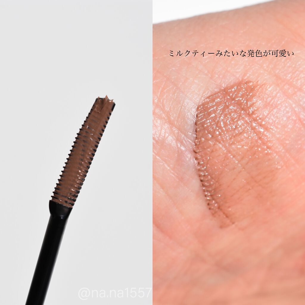 クイックラッシュカーラー/キャンメイク/マスカラ下地を使ったクチコミ(2枚目)